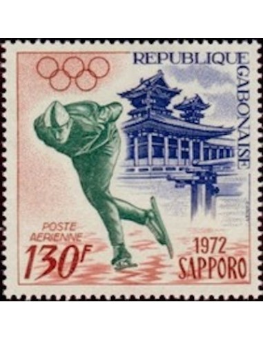 Ganbon PA N° 123 Obli