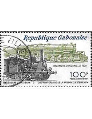 Ganbon PA N° 248 Obli