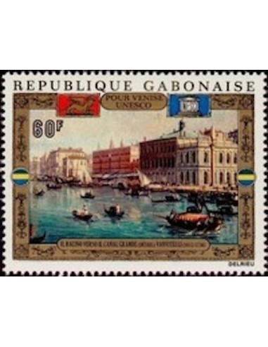 Ganbon PA N° 124 Obli