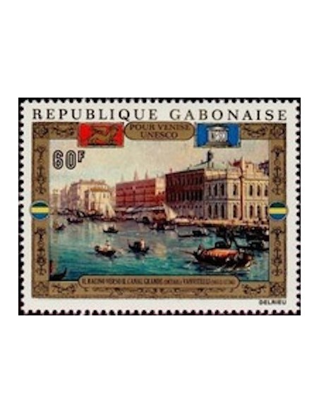 Ganbon PA N° 124 Obli