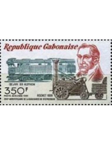 Ganbon PA N° 249 Obli