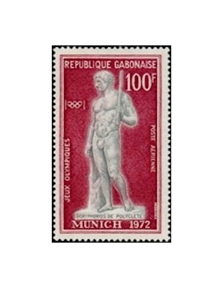 Ganbon PA N° 130 Obli