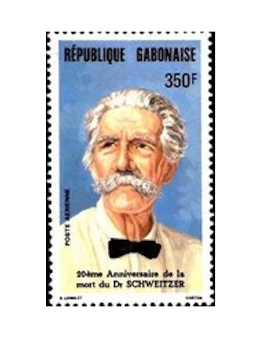 Ganbon PA N° 266 Obli