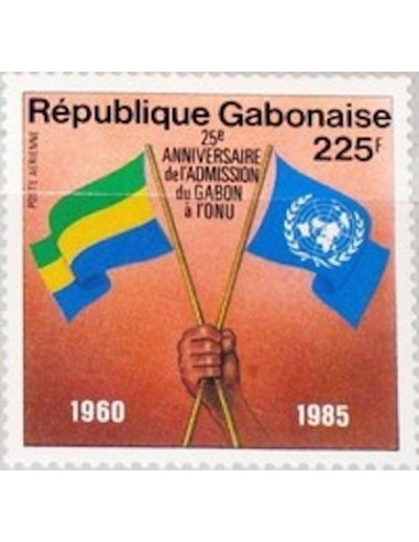 Ganbon PA N° 267 Obli