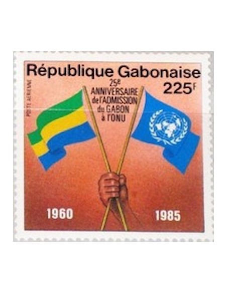 Ganbon PA N° 267 Obli