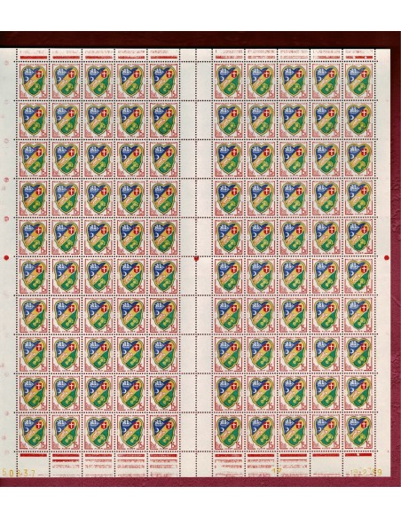 Feuille Complete du N° 1195 X 100
