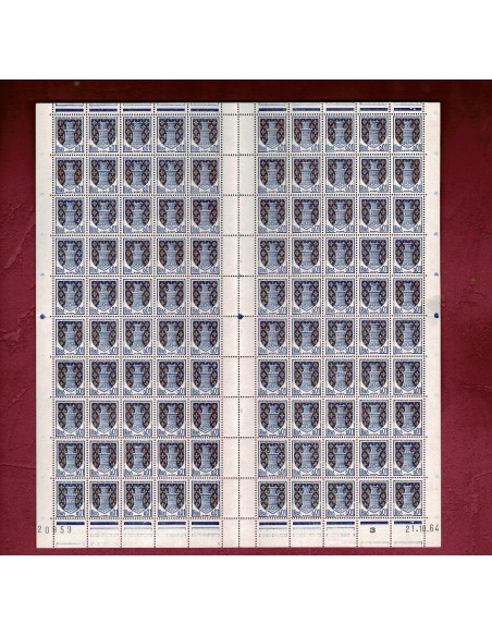 Feuille Complete du N° 1351A X 100