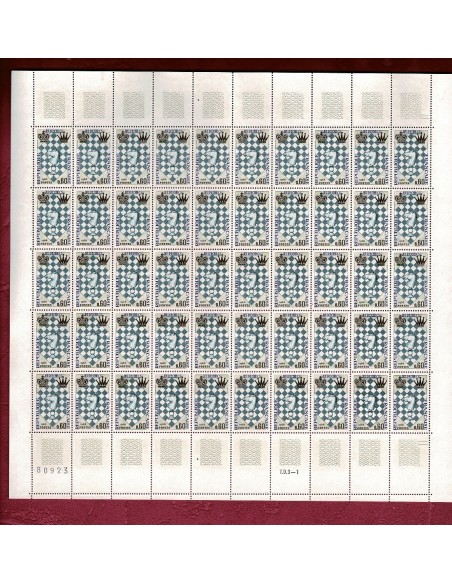 Feuille Complete du N° 1480 X 50