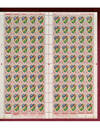 Feuille Complete du N° 1195 X 100