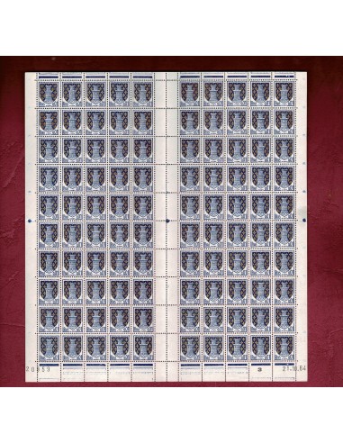 Feuille Complete du N° 1351A X 100