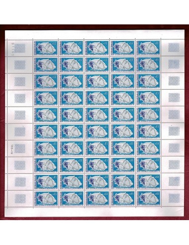 Feuille Complete du N° 1788 X 50