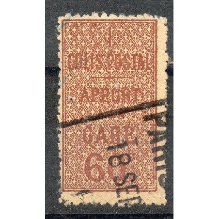 Colis Postaux oblit ere N° 029