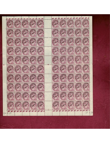 Feuille Complete du N° PR 042 X 100