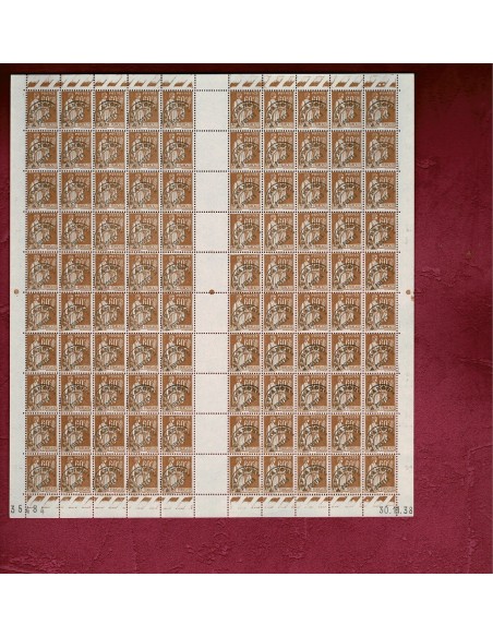 Feuille Complete du N° PR 072 X 100