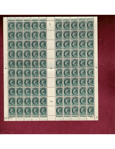 Feuille Complete du N° PR 089 X 100