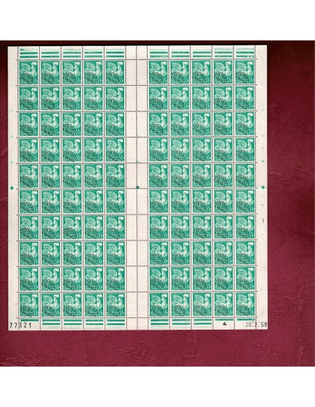 Feuille Complete du N° PR 118 X 100