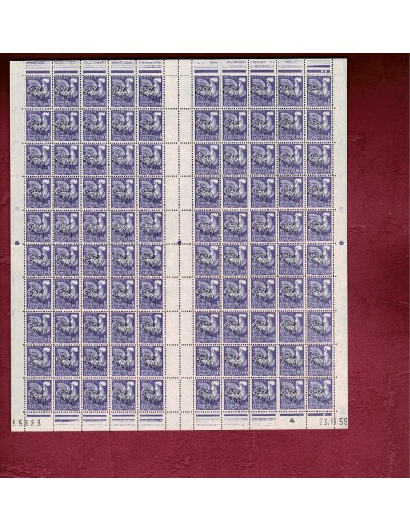 Feuille Complete du N° PR 119 X 100