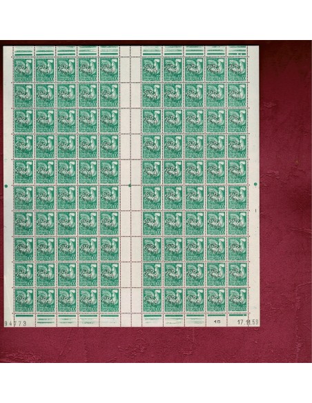 Feuille Complete du N° PR 122 X 100