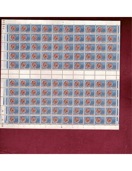 Feuille Complete du N° PR 129 X 100