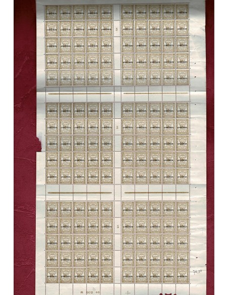 Feuille Complete du N° CI 46CI2 X 150