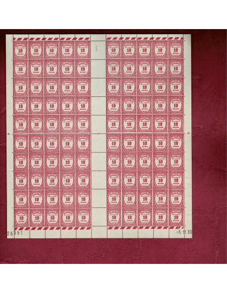 Feuille Complete du N° TA 056 X 100