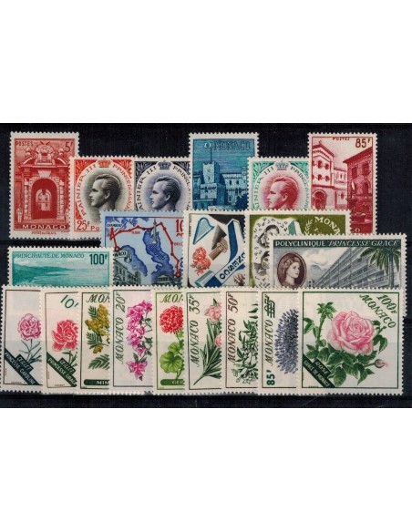 Année complète Monaco 1959 Oblitérée