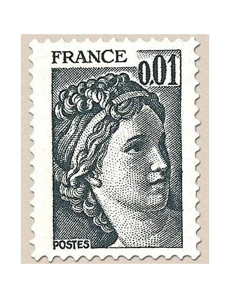 FR N° 1962 Neuf Luxe