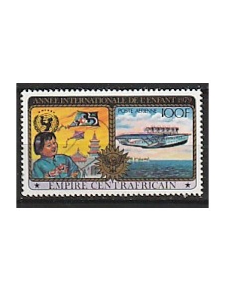 Centrafricaine PA N° 201 Neuf **