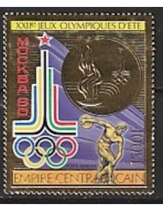 Centrafricaine PA N° 206 Neuf **