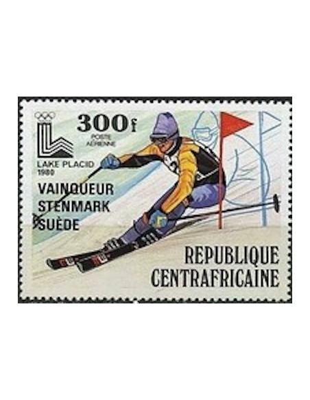 Centrafricaine PA N° 218 Neuf **