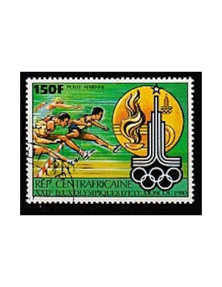 Centrafricaine PA N° 225 Neuf **