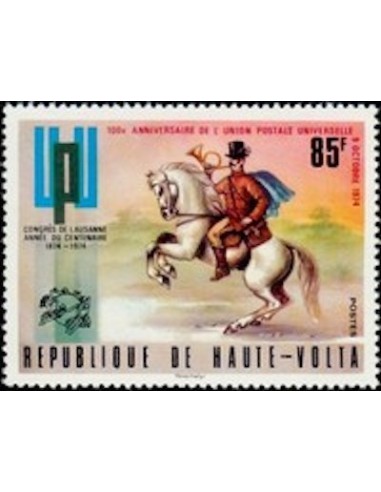 Haute Volta N° 328 Neuf **