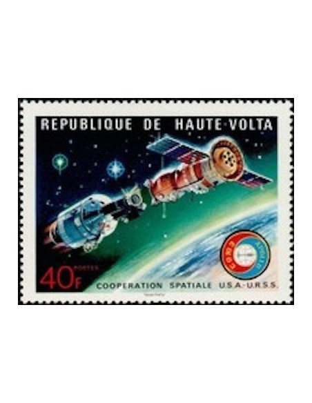 Haute Volta N° 359 Neuf **
