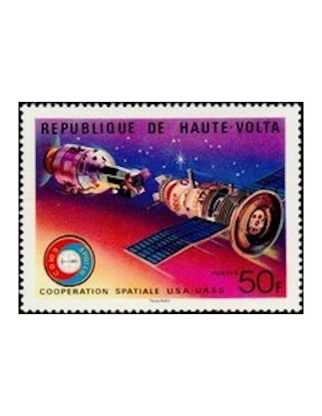 Haute Volta N° 360 Neuf **