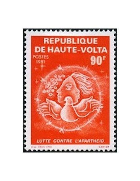 Haute Volta N° 558 Neuf **