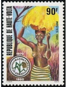 Haute Volta N° 568 Neuf **