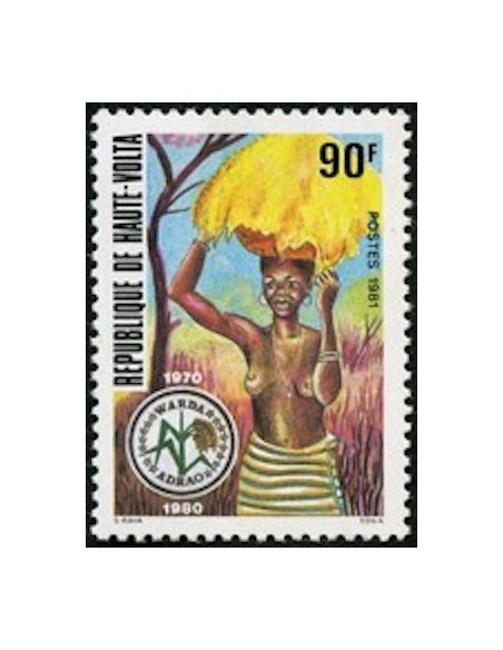 Haute Volta N° 568 Neuf **