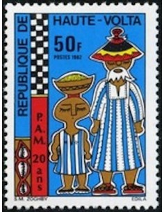 Haute Volta N° 569 Neuf **