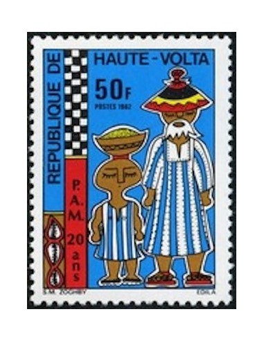 Haute Volta N° 569 Neuf **