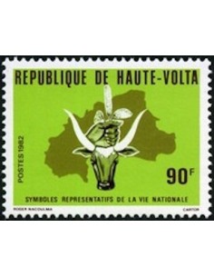 Haute Volta N° 581 Neuf **