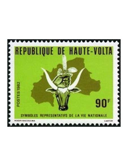 Haute Volta N° 581 Neuf **