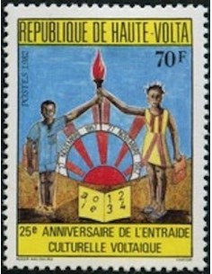 Haute Volta N° 589 Neuf **
