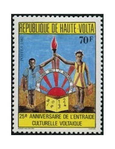 Haute Volta N° 589 Neuf **