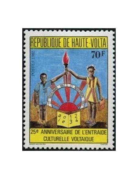 Haute Volta N° 589 Neuf **