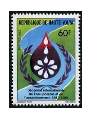 Haute Volta N° 595 Neuf **