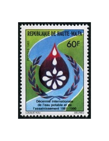 Haute Volta N° 595 Neuf **
