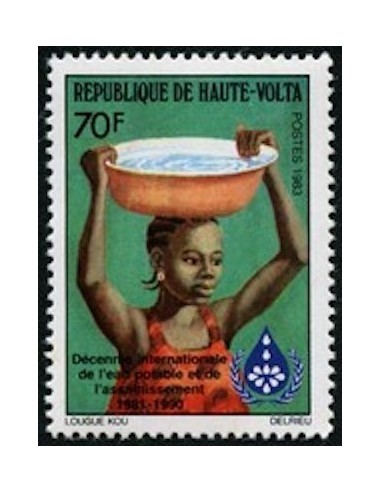 Haute Volta N° 596 Neuf **