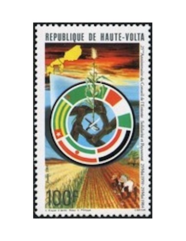 Haute Volta N° 623 Neuf **