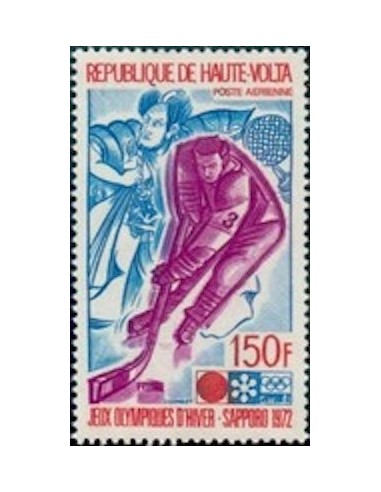 Haute Volta PA N° 99 Neuf **