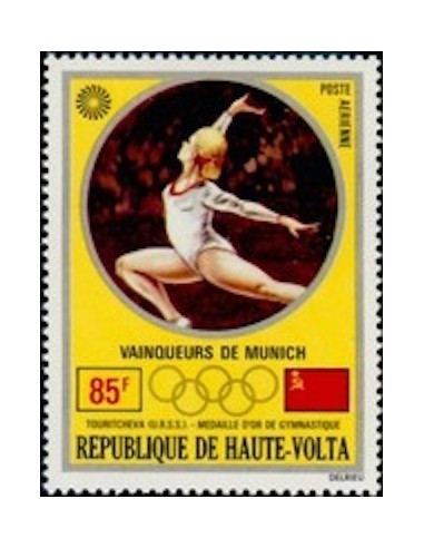 Haute Volta PA N° 110 Neuf **